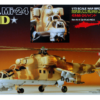 1:72 Scale Tamiya Mil Mi-24 Hind Helicopter Model Kit #