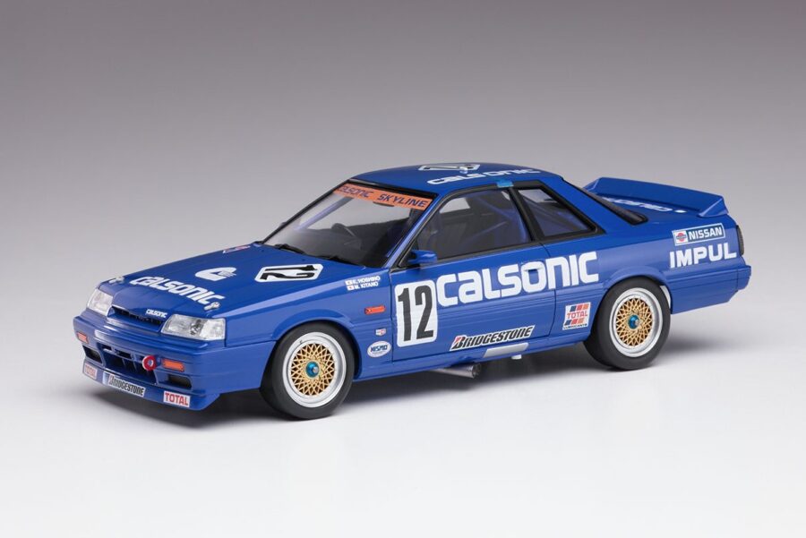 1:24 Scale Hasegawa Nissan Calsonic Skyline GTS-R (R31) Model Kit - Image 2
