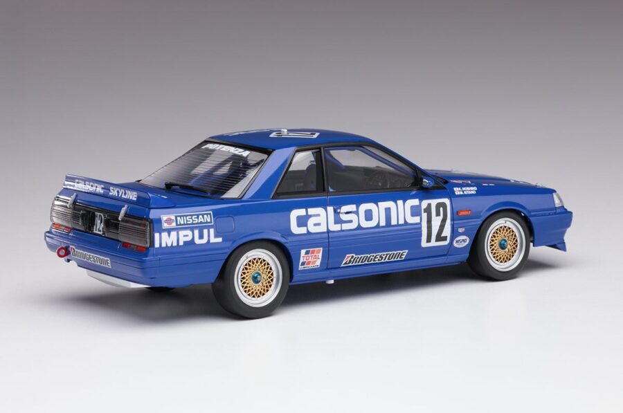 1:24 Scale Hasegawa Nissan Calsonic Skyline GTS-R (R31) Model Kit - Image 3