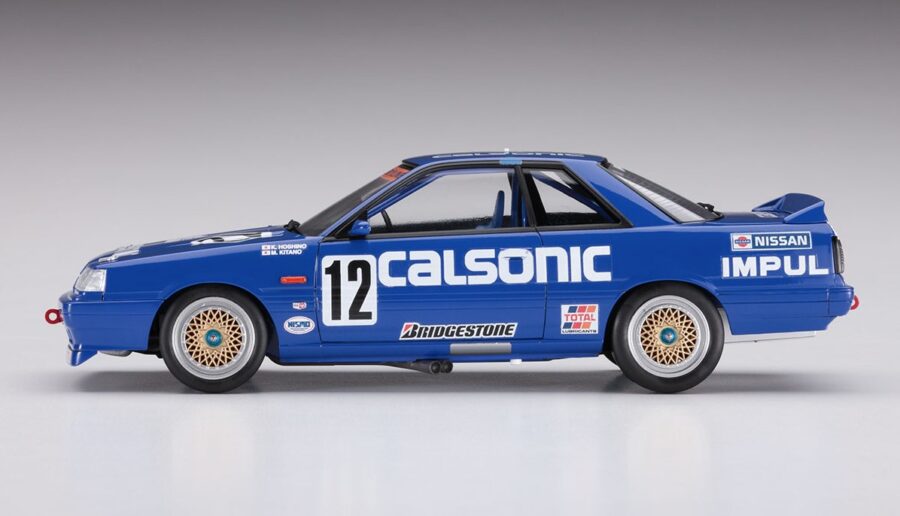 1:24 Scale Hasegawa Nissan Calsonic Skyline GTS-R (R31) Model Kit - Image 4