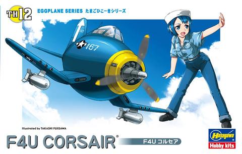 1:Egg Hasegawa Chance Vought F4U Corsair Eggplane Series Model Kit #