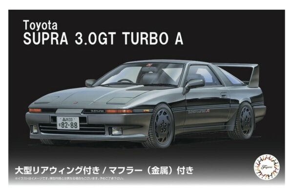 1:24 Scale Fujimi Toyota Supra 3.0GT Turbo A Model Kit