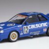 1:24 Scale Hasegawa Nissan Calsonic Skyline GTS-R (R31) Model Kit
