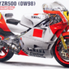 1:12 Scale Hasegawa Yamaha YZR500 (0W98) 1988 WGP500 Champion Model Kit