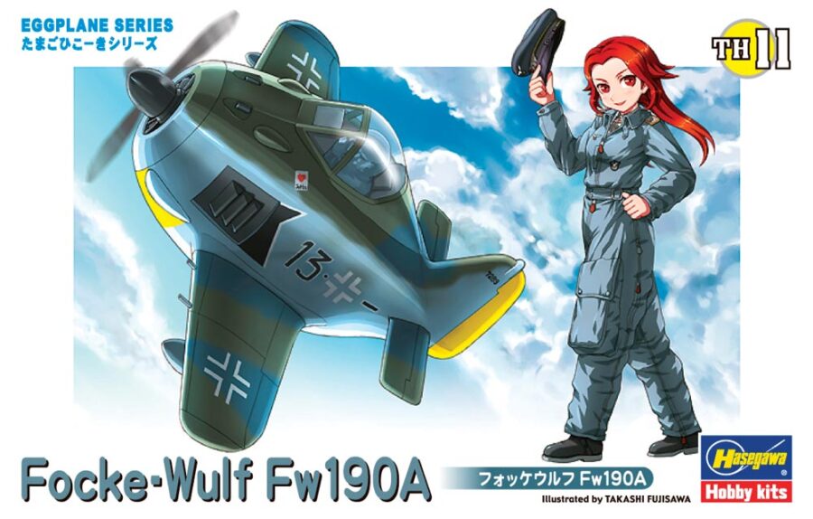 1:Egg Hasegawa Focke-Wulfe FW 190A Eggplane Series Model Kit