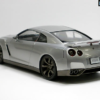 1:24 Scale Fujimi Nissan Skyline R35 GT-R Model Kit #