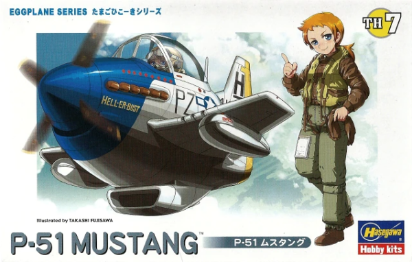 1:Egg Hasegawa P-51 Mustang Eggplane Series Model Kit #