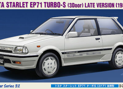 1:24 Scale Hasegawa Toyota Starlet EP71 Turbo-S (3 Door) Late Version 1988 Model Kit