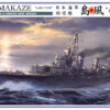1:350 Scale Hasegawa IJN Japanese Navy Destroyer Shimakaze Model Kit #