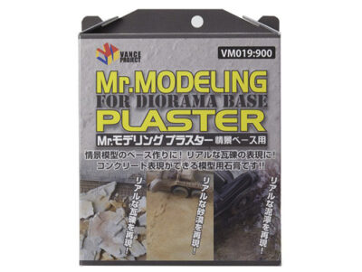 Mr Hobby Mr Modelling Plaster For Diorama Bases