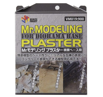Mr Hobby Mr Modelling Plaster For Diorama Bases