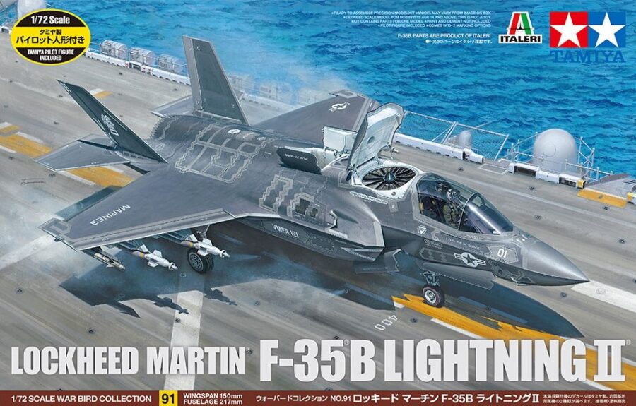 1:72 Scale Tamiya F-35 B LIGHTNING II Model Kit