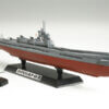 1:350 Scale Tamiya Japanese Navy Submarine I-400 Model Kit #