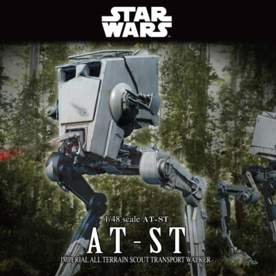 1:48 scale Revell Star Wars AT-ST Model Kit