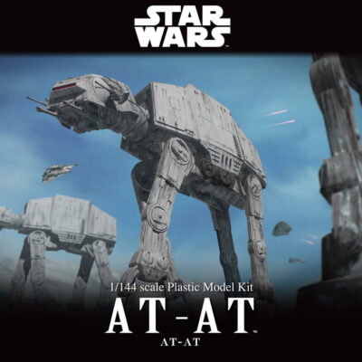 1:53 scale Revell Star Wars AT-AT Model Kit
