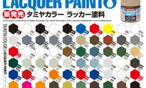 Tamiya Lacquer Range Paint Jars 10ml - Choose All Colours