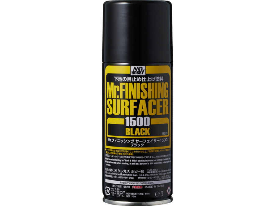 Mr Hobby Mr Finishing Surfacer 1500 [Primer] Black Spray Can 170ml