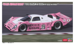1:24 Scale Hasegawa Italya R92CP 1993 Model Kit *LIMITED EDITION