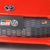 1:10 Scale Tamiya Toyota GR86 (TT-02 chassis) Radio Control Kit