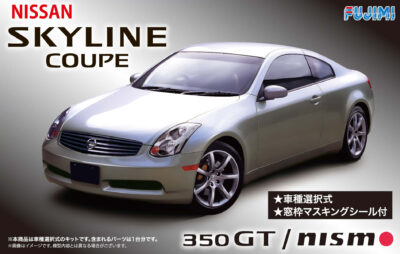 1:24 Scale Fujimi Nissan Skyline Coupe 350 GT Nismo (V35) Model Kit