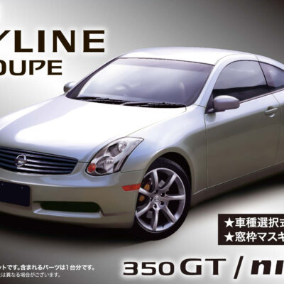 1:24 Scale Fujimi Nissan Skyline Coupe 350 GT Nismo (V35) Model Kit