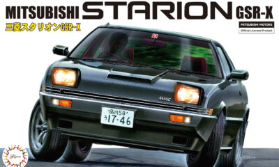 1:24 Scale Fujimi Mitsubishi Starion GSR-X Model Kit