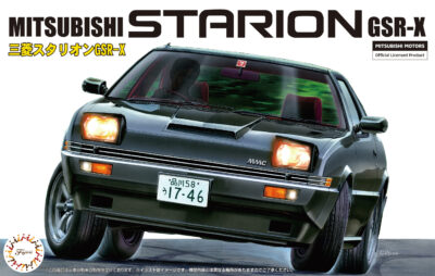 1:24 Scale Fujimi Mitsubishi Starion GSR-X Model Kit