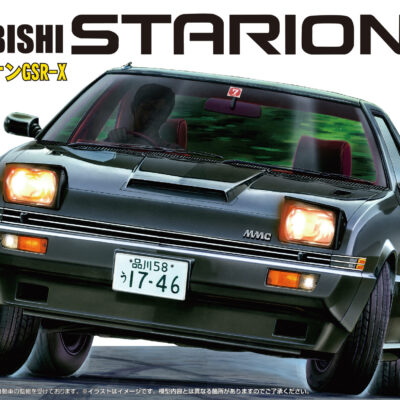 1:24 Scale Fujimi Mitsubishi Starion GSR-X Model Kit