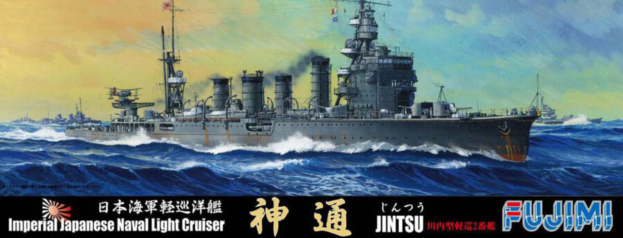 1:700 Scale Fujimi  IJN Light Cruiser Jintsu Model Kit