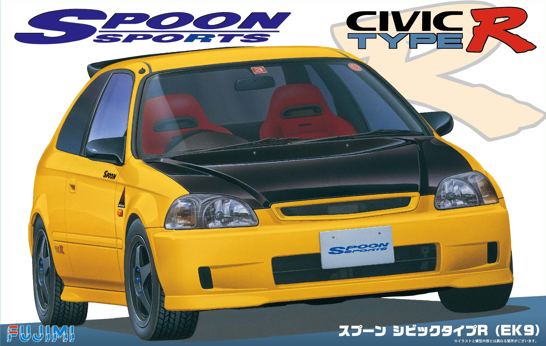 SPOON SPORTS Genuine Blue Rear View Mirror Lens - Honda Civic EK9 Type-R