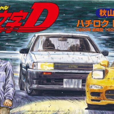 1:24 Scale Fujimi Initial-D Wataru Akiyama Toyota AE86 Levin Model Kit