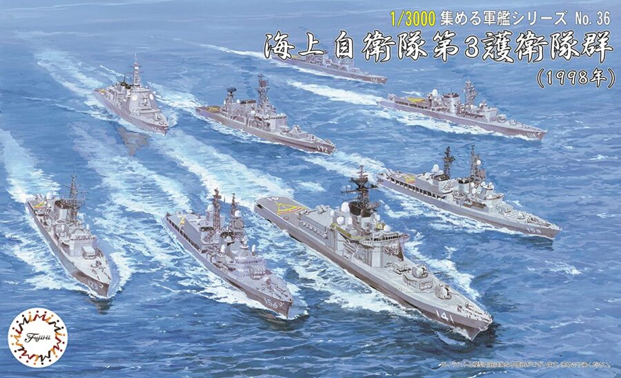 1:3000 Scale Fujimi JMSDF Escort Flotilla 3 1998 No.36 Model Set
