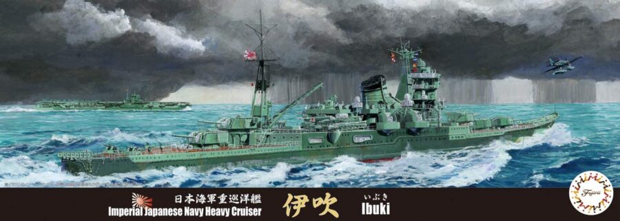 1:700 Scale Fujimi IJN Heavy Cruiser Ibuki Model Kit