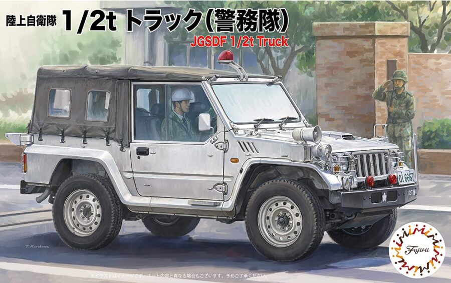 1:72 Scale Fujimi JGSDF 1/2t Truck Military Police Unit Model Kit