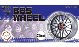1:24 Scale Fujimi BBS 20 Inch Wheels & Tyres Set