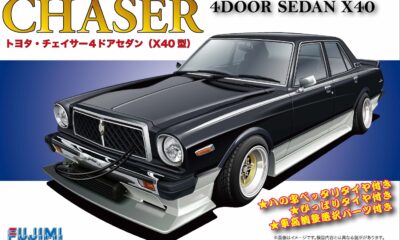 1:24 Scale Fujimi Toyota Chaser 4Door Sedan X40 Model Kit