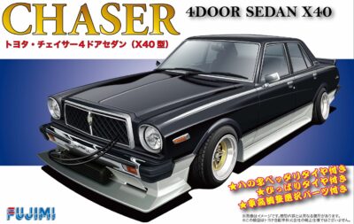 1:24 Scale Fujimi Toyota Chaser 4Door Sedan X40 Model Kit