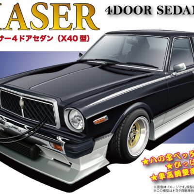 1:24 Scale Fujimi Toyota Chaser 4Door Sedan X40 Model Kit