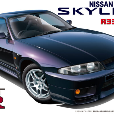 1:24 Scale Fujimi R33 Skyline GT-R V-Spec '95 Model Kit