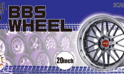 1:24 Scale Fujimi BBS 20inch Wheels & Tyres Set