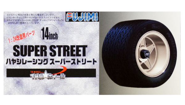 1:24 Scale Fujimi Hayashi Racing Super Street Wheels & Tyres Set