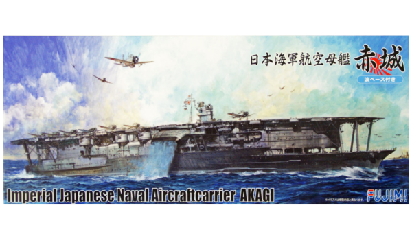 1:700 Scale Fujimi IJN Aircraft Carrier Akagi Model Kit