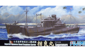 1:700 Scale Fujimi IJN Seaplane Carrier Sagara-maru Model Kit
