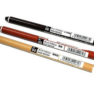 Mr.Hobby Mr.Weathering Liner Colour Set - Mud