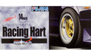 1:24 Scale Fujimi Racing Hart Wheels & Tyres Set