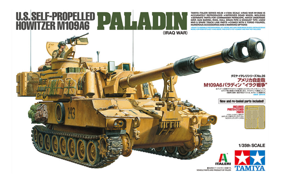 1:35 Scale Tamiya U.S. Self-Propelled Howitzer M109A6 Paladin (Iraq War) Model Kit