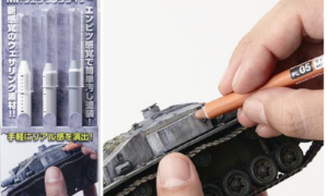 Mr Hobby Weathering Liner SNOW For Creating Extra Depth To Your Model Kit #