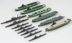 1:3000 Scale Fujimi 1945 Remnant Warship Model Set