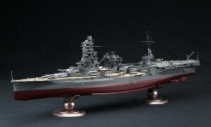 1:350 Scale Fujimi Imperial Navy Battleship Ise Model Kit