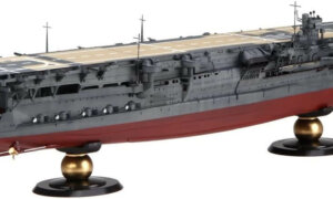 1:350 Scale Fujimi Imperial Navy Aircraft Carrier Kaga Model Kit